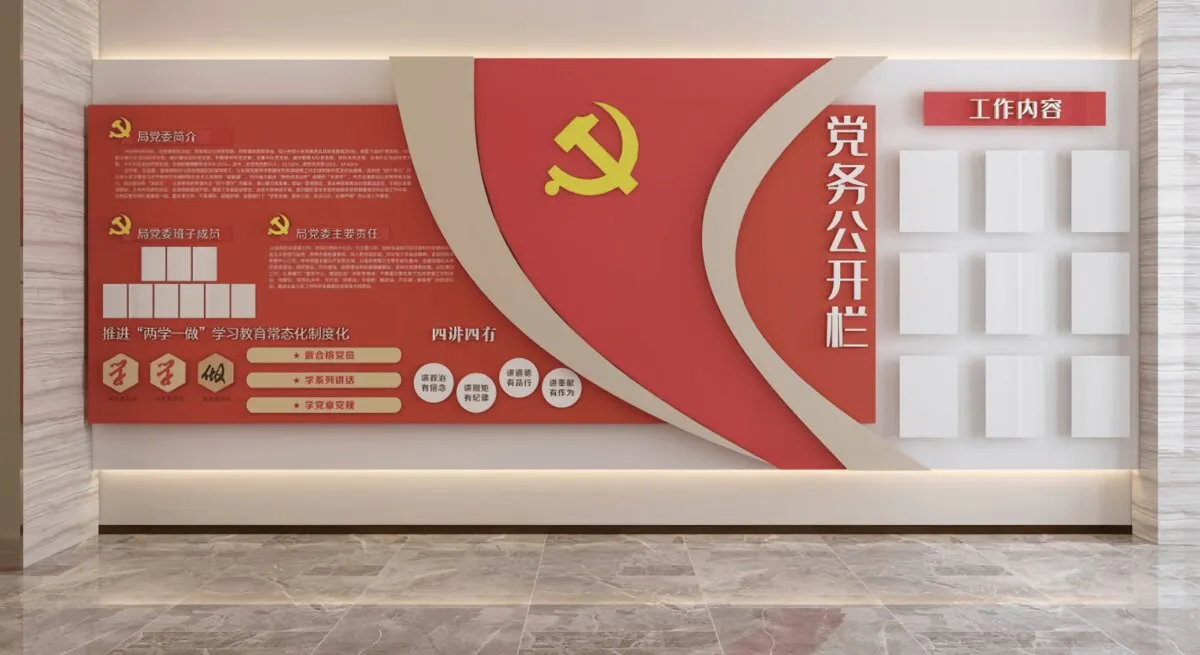 项目实拍