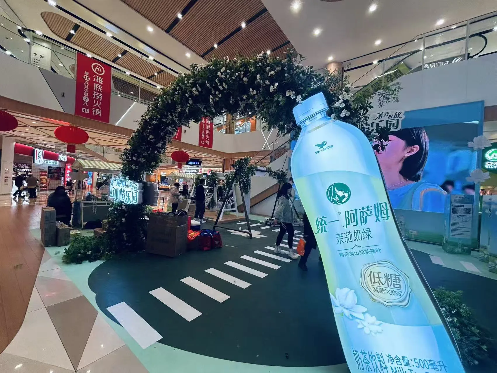 品牌宣传展示
